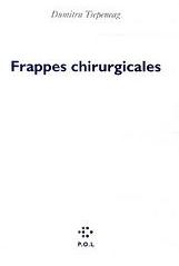 Frappes chirurgicales