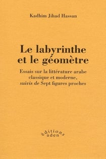 Le labyrinthe et le géomètre