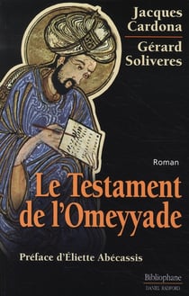 Le testament de l'omeyyade