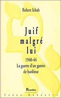 Juif malgré lui