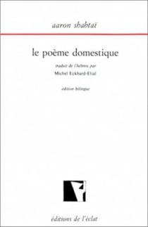Le poème domestique