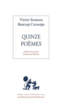 Quinze poèmes