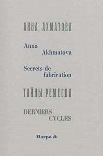 Secrets de fabrication