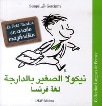 Le petit nicolas - le petit nicolas en arabe maghrébin
