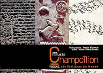 Musée champollion - le musée des écritures