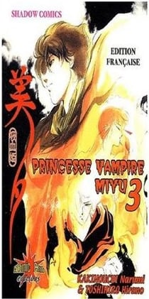 Princesse vampire Miyu Tome 3