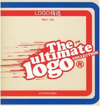 The ultimate logo collection