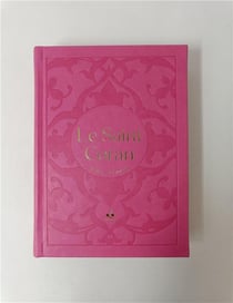 Le Saint Coran
