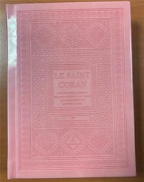 Saint Coran phonétique