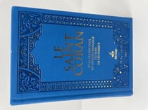 Saint Coran