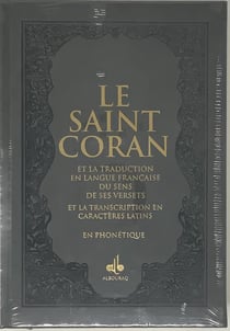 Saint Coran