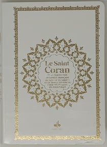 Saint Coran