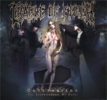Cryptoriana, the seductiveness of decay