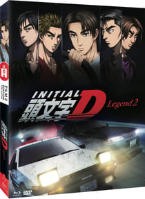 Initial D : Legend - Film 2