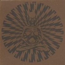 Suma (20th Ann. Edition)