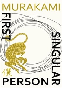 First person singular: stories