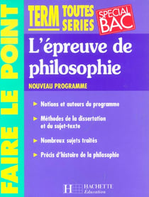 L'epreuve de philosophie - terminale