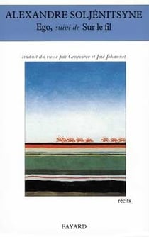 Ego - sur le fil