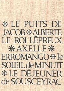 OEuvres romanesques illustrées - tome 2