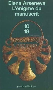 L'enigme du manuscrit 
