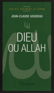 Dieu ou allah