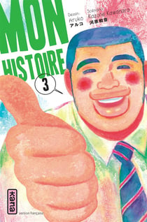 Mon histoire Tome 3