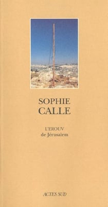 L'Erouv de Jérusalem