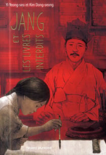Jang et les livres interdits