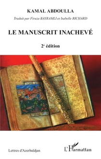 Manuscrit inachevé