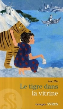 Le tigre dans la vitrine - 5ème/4ème