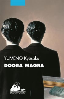 Dogra magra