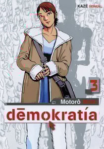 Demokratia - 1st season Tome 3