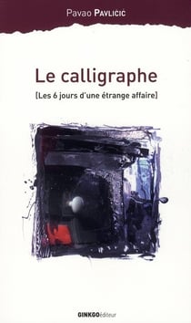La Calligraphie