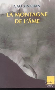 La montagne de l'ame