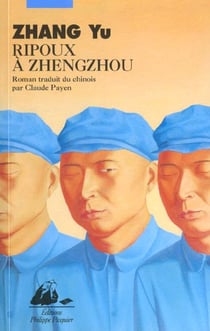 Ripoux a zhengzhou