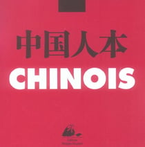 Chinois