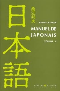 Manuel de japonais v.1