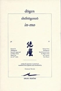 In-mo / ça / it