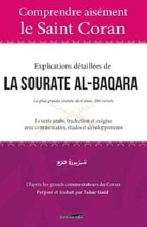 Explications détaillées de la sourate Al-Baqara