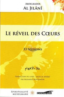 Le réveil des coeurs