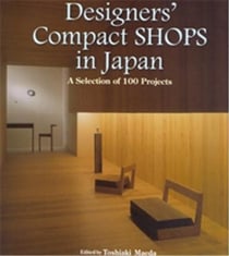 Designers'compact shops in japan