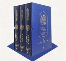 Le Saint Coran : Traduction et commentaire intégraux