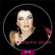 5 albums box set