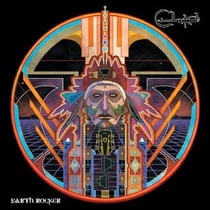 Earth rocker