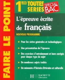 L'epreuve ecrite de francais