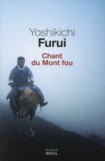 Chant du mont fou