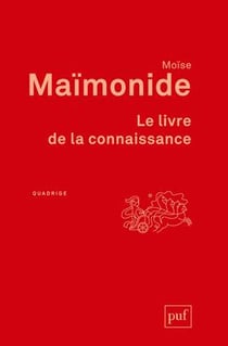 Le livre de la connaissance (4e édition)