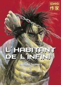 L'habitant de l'infini Tome 16