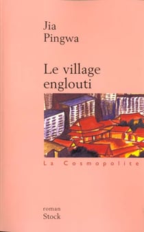 Le village englouti