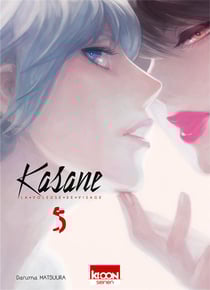 Kasane - la voleuse de visage Tome 5